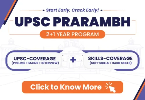 UPSC Course
