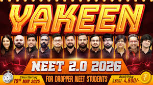 NEET Course